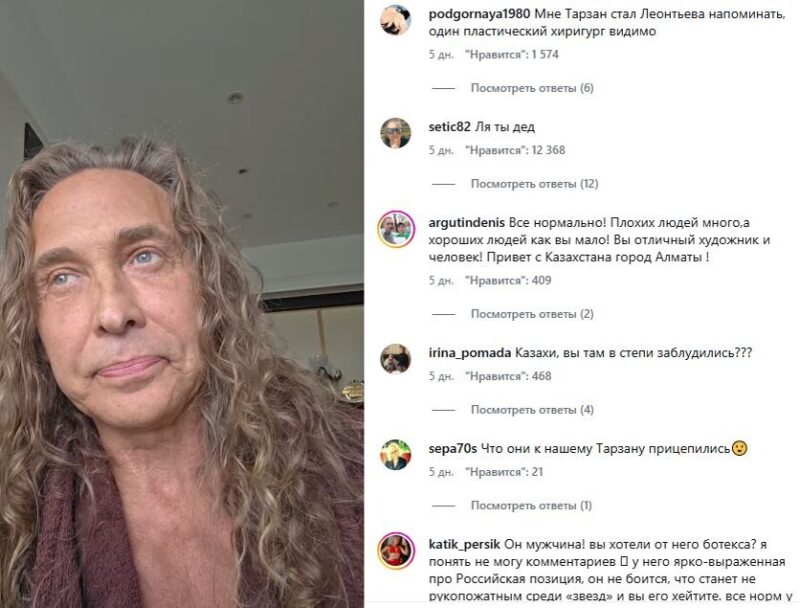 Отказ от сцены, слухи о здоровье и картины до утра: что происходит в жизни Сергея Глушко
