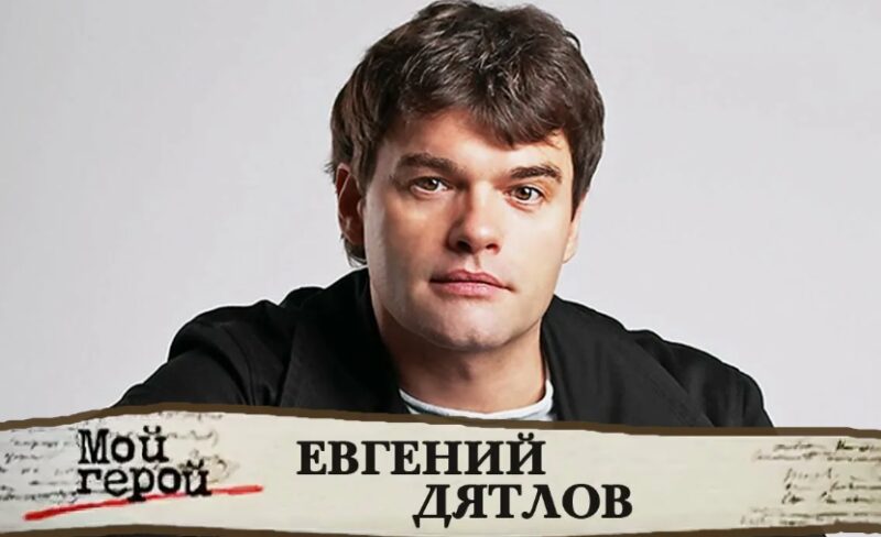 Четыре брака, сын-актёр с другой фамилией и уход из кино: как сейчас живёт Евгений Дятлов