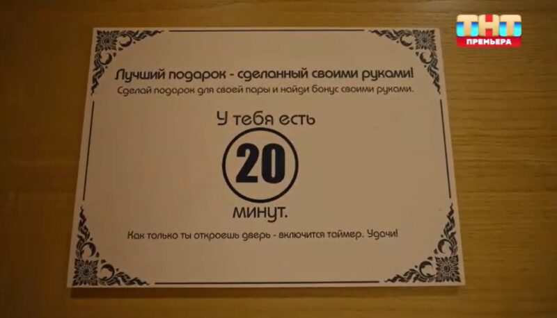 Кадр для дзен-канала "Марина смотрит телевизор"