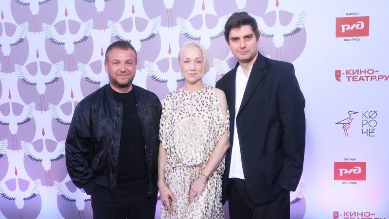 Дарья Мороз и продюсер Иван Яковенко на фестивале «Короче»: слухи о романе и молчание на двоих