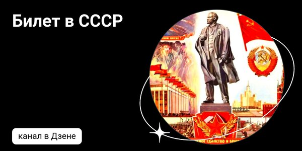 «Муля, кого ты привёз?»: как Виктория Токарева покорила советское кино и почему сохранила семью