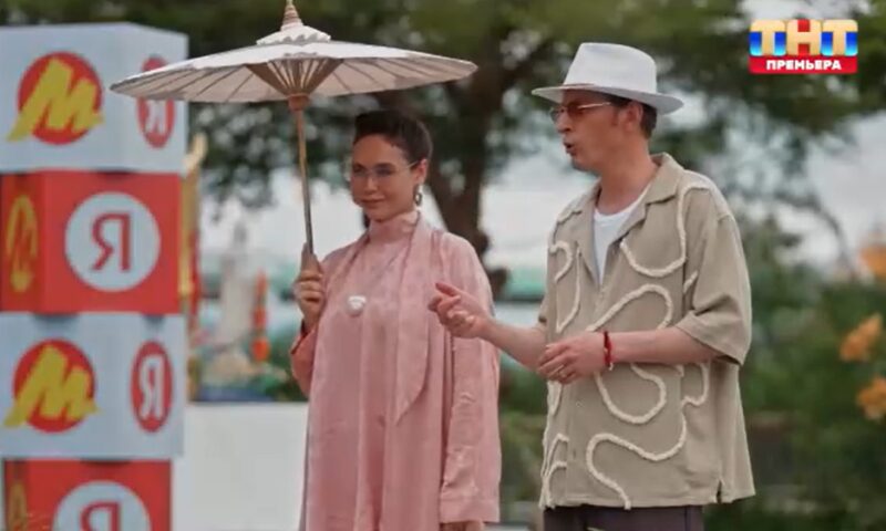 Кадр для дзен-канала "Марина смотрит телевизор"