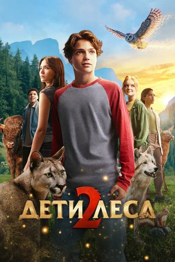 Автор: StudioCanal Film Источник: www.kinopoisk.ruatomic:embed 9