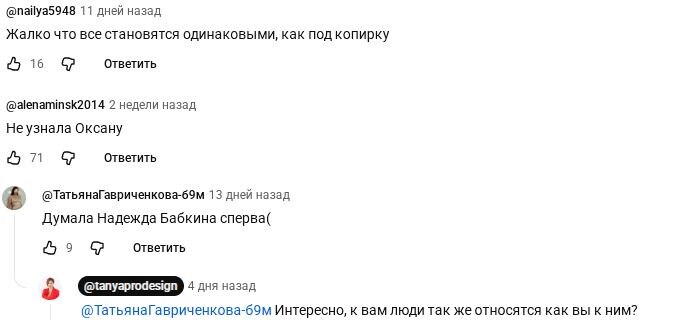 Современный минимализм и споры в Сети: как выглядит квартира Оксаны Федоровой