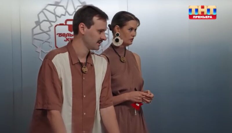 Кадр для дзен-канала "Марина смотрит телевизор"