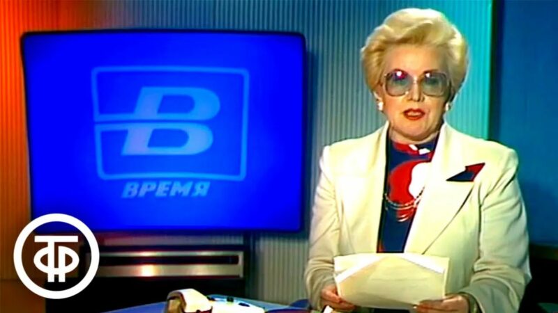 Слухи о романе с Кирилловым, резкий ответ о Пугачёвой и жизнь в 87 лет: судьба диктора Анны Шатиловой