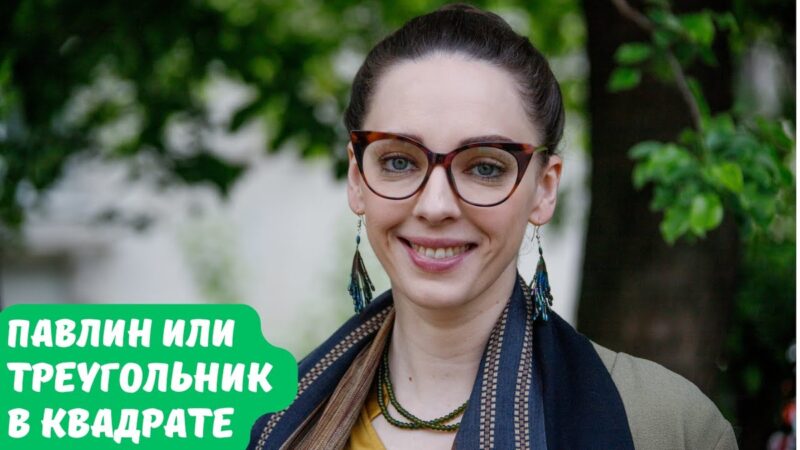Елизавета Нилова