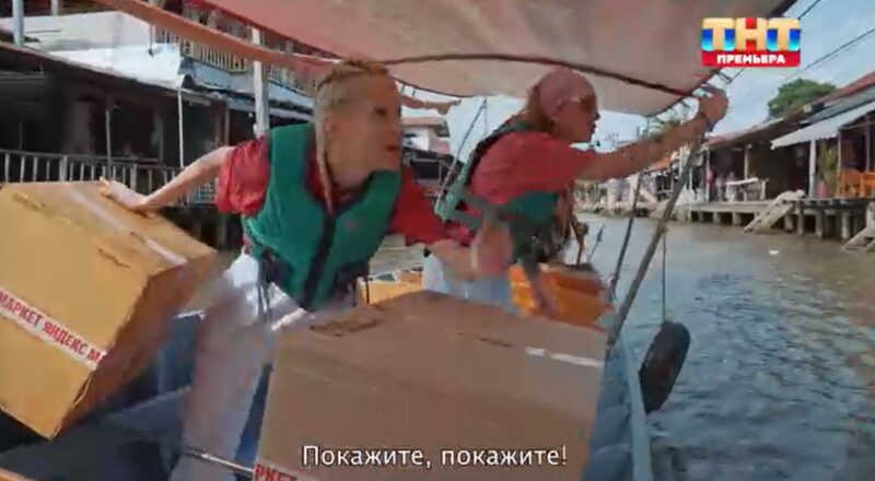 Кадр для дзен-канала "Марина смотрит телевизор"