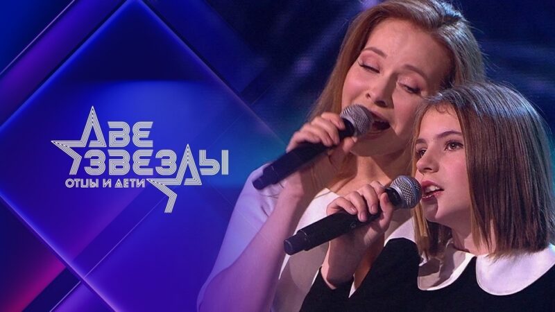 Екатерина Гусева и её дочь Анна во время совместного выступления на телевидении