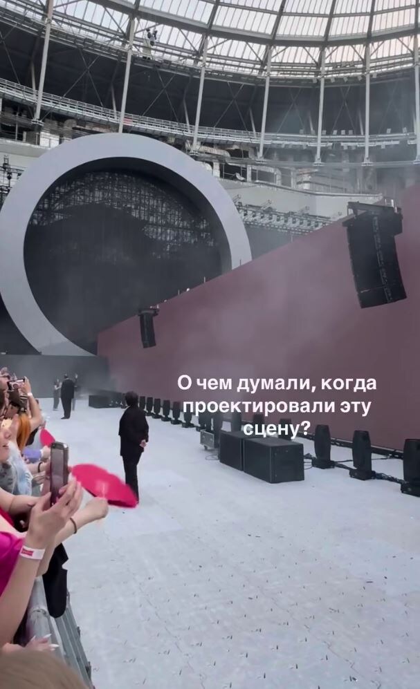 Забор за 12 тысяч рублей: почему «эксперимент» Димы Билана обернулся унижением для фанатов