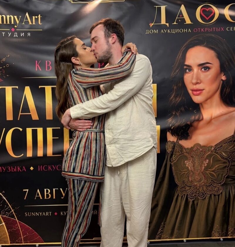 «Жалею, что не появился раньше»: Любовь Успенская назвала зятем нового избранника дочери Татьяны Плаксиной