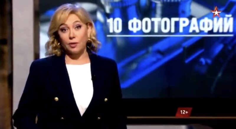 Месть продюсера, слухи о Березовском и три развода: как Арина Шарапова нашла счастье в четвёртом браке