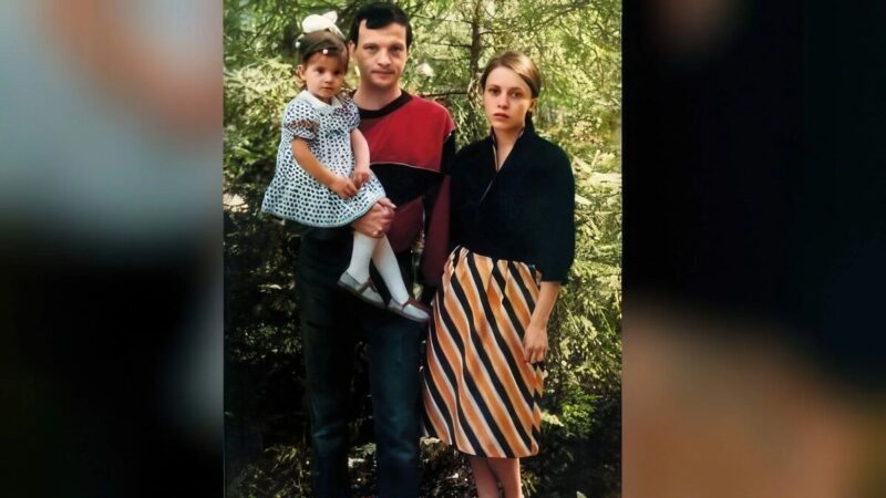 Агния Кузнецова с родителями