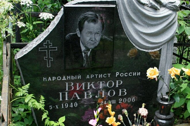 «В кино гад, и в жизни такой же»: как Виктор Павлов едва не сбежал перед ЗАГСом и каким был за кадром