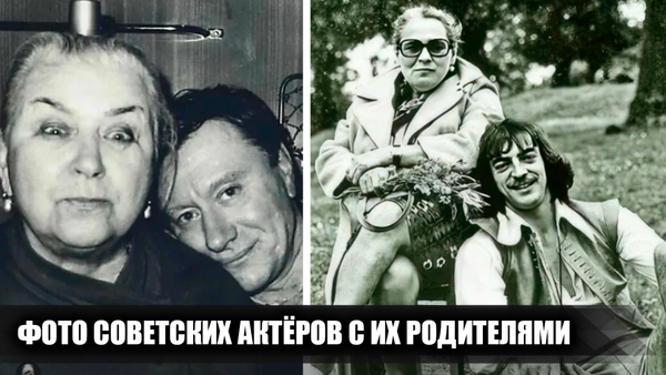 За станками и на передовой линии сцены: чем занимались в годы войны 10 знаменитых советских актёров