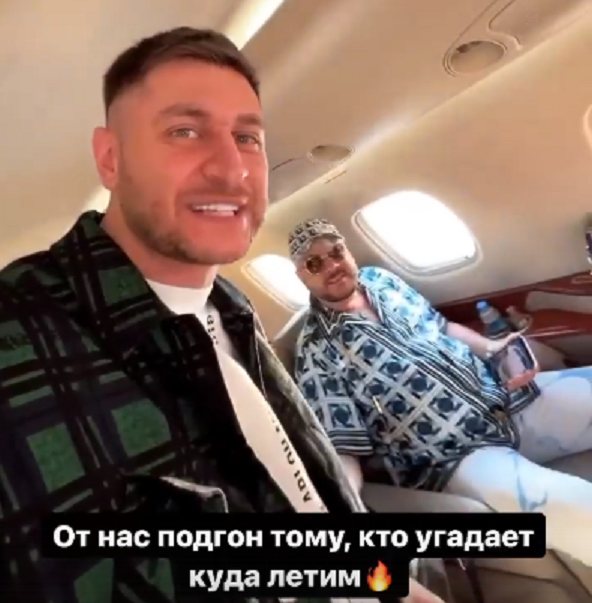 Давид Манукян в одной из прошлых поездок с Филиппом Киркоровым