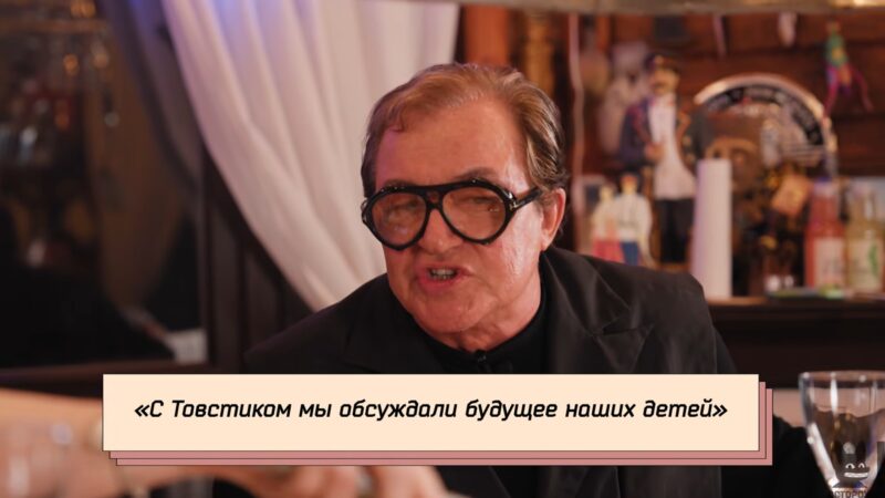 Развод, фиктивная продажа виллы и громкие заявления: как прошло интервью Дмитрия Диброва