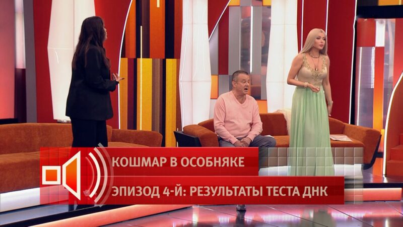 От побоев в телестудии и иска на 600 миллионов до уголовного суда: почему Алёна Кравец вступилась за приёмную дочь