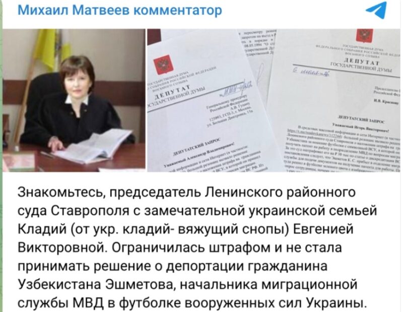 «Воссоединяйтесь на родине»: как Россия закрыла последние лазейки для мигрантов-нарушителей