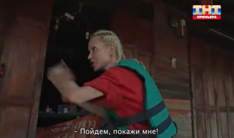 Кадр для дзен-канала "Марина смотрит телевизор"
