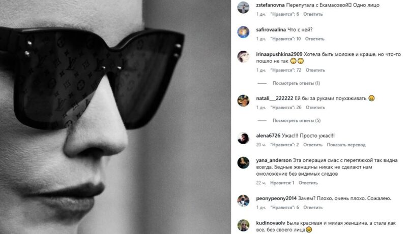 «Сравнение стало полной неожиданностью»: как Марина Зудина отреагировала на сопоставление с Аллой Пугачёвой