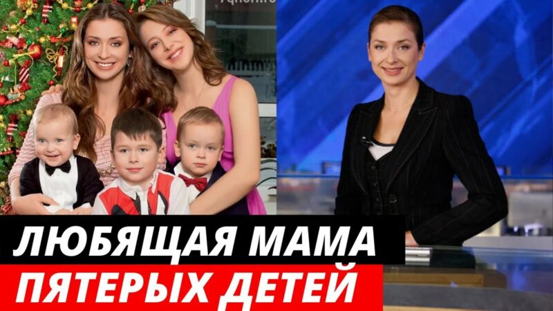 Тайный развод, разлука с дочерью на восемь лет и позднее счастье: непростая судьба Марии Ситтель