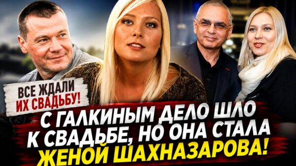 Все ждали её свадьбы с Владиславом Галкиным — но вскоре Дарья Майорова встретила Шахназарова