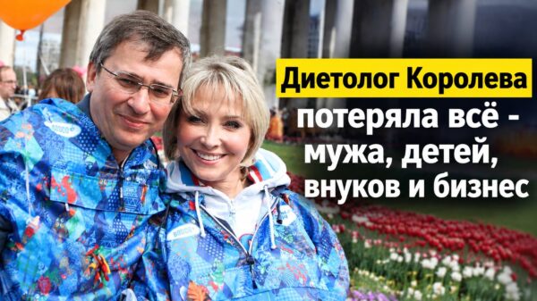 Диетолог Королева потеряла все: муж изменил и бросил, по уши в долгах, бизнес и дом забирают, а дети и внуки видеть ее не желают