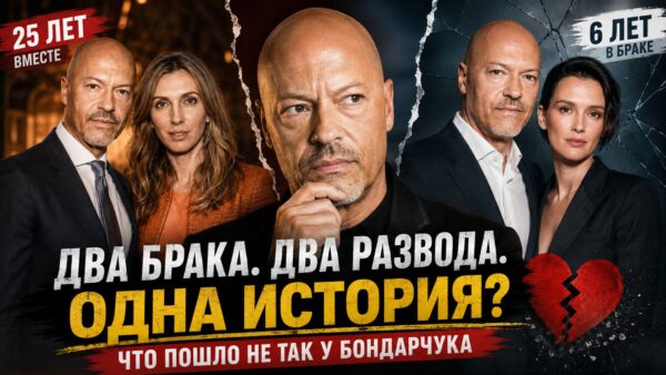 После двух браков Фёдор Бондарчук снова оказался один: почему история с Паулиной Андреевой закончилась совсем не так, как начиналась