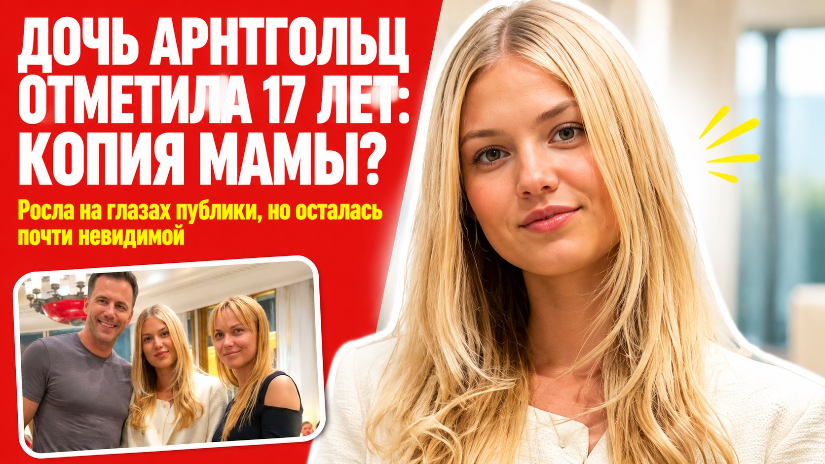 Мальчик Дома Хочет Секса Мальчик Дома Хочет Секса
