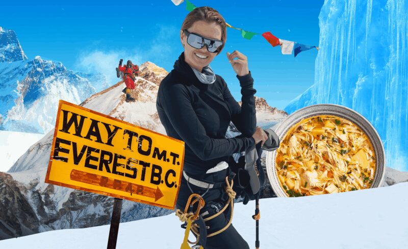 Виктория Боня