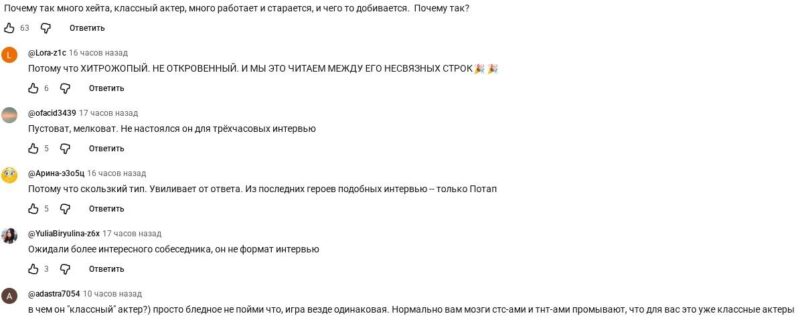 «Нужно от 30 тысяч долларов в месяц»: Андрей Бурковский раскрыл стоимость жизни в Нью-Йорке и заработки в США