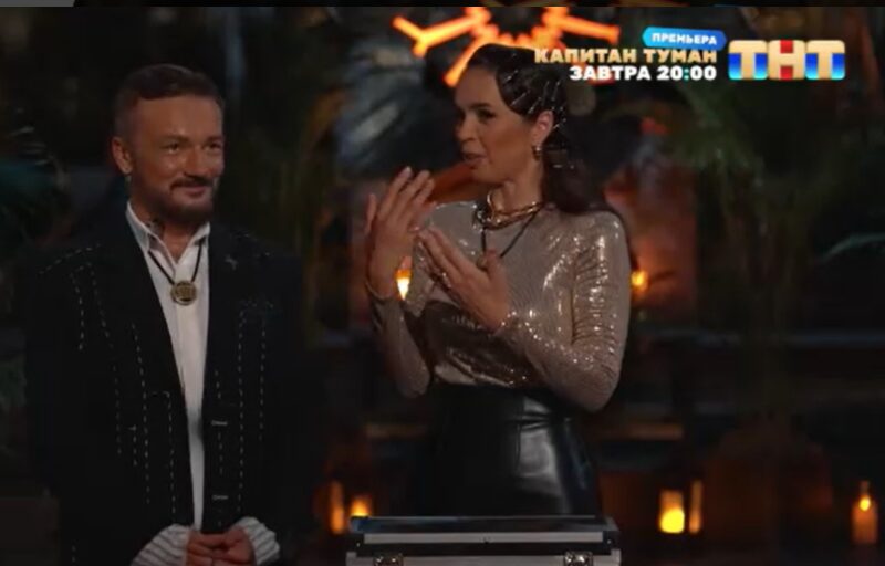 Финальный обмен чемоданами на шоу «Большой куш»