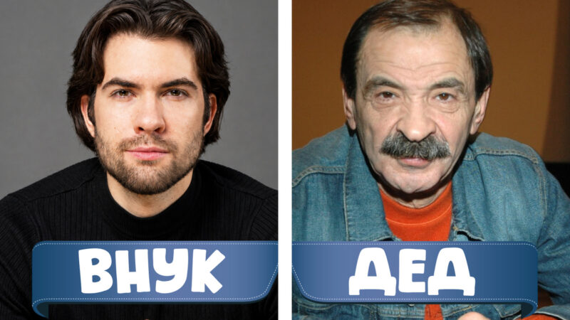 Тимофей Клявер с дедом Ильёй Олейниковым