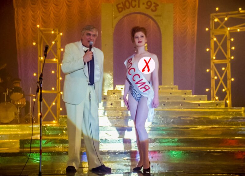 Кадр из фильма «Сны», где играл Олег Басилашвили