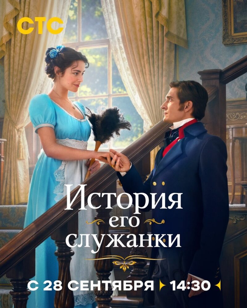 Матвей Лыков хотел избежать актёрства, а теперь вместе с отцом играет Курагиных в «Войне и мире»