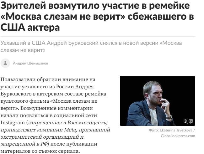 «Нужно от 30 тысяч долларов в месяц»: Андрей Бурковский раскрыл стоимость жизни в Нью-Йорке и заработки в США
