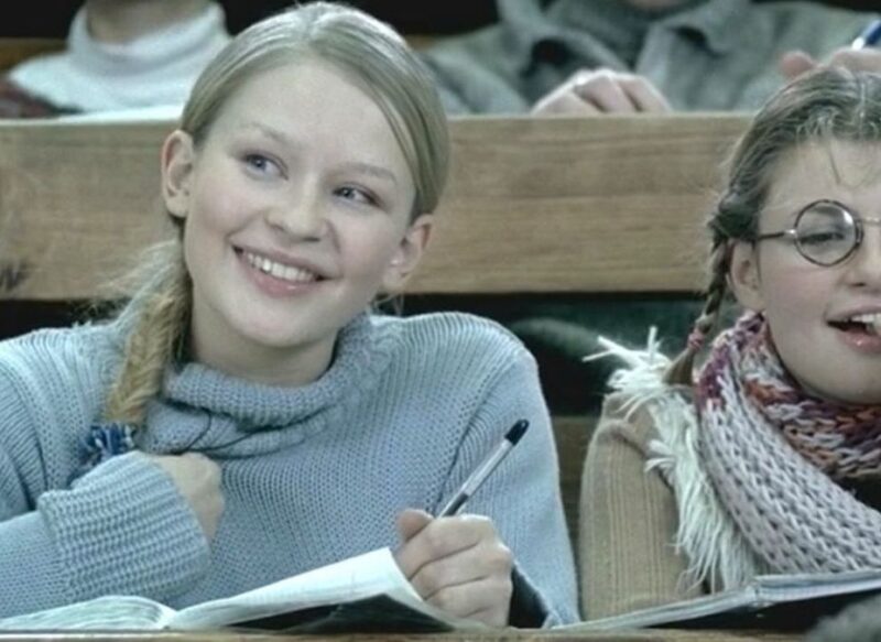 Юлия Пересильд в фильме «Невеста»