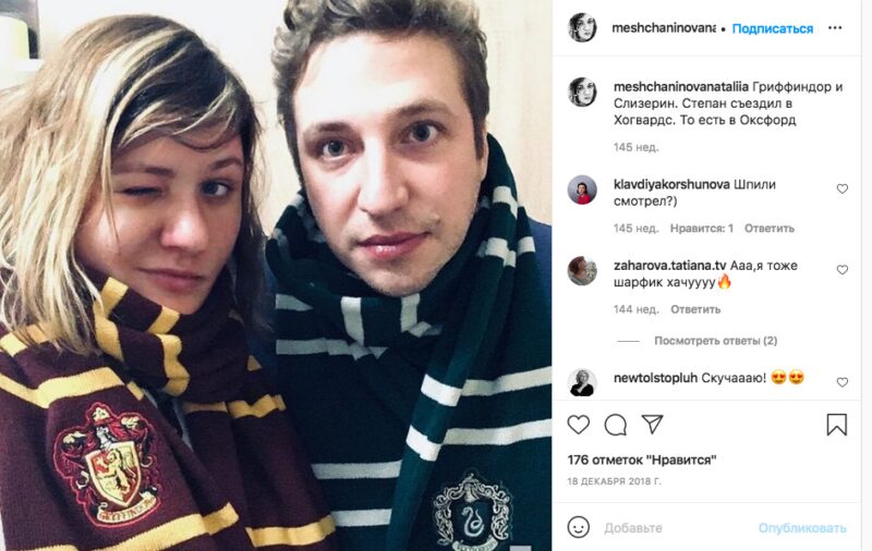 От ветеринара до звезды экрана: как Степан Девонин похудел на 32 кг и покорил кино