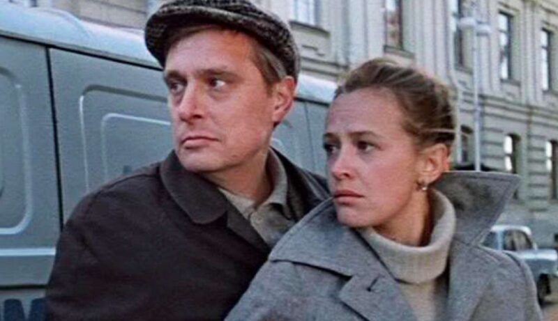 В фильме «Осенний марафон»