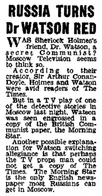 Заметка о спектакле от «The Times».