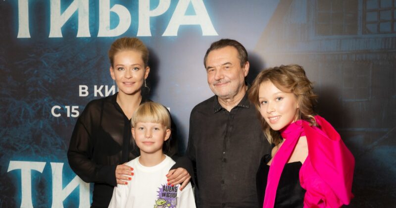Юлия Пересильд, Анна Пересильд и Алексей Учитель