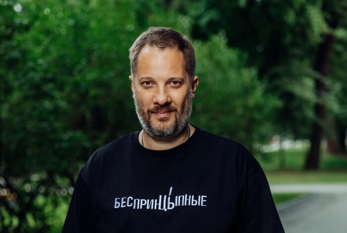 Александр Цыпкин.
