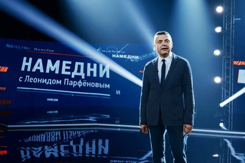От звездного часа на НТВ до съемок в Тбилиси: как сложилась судьба Леонида Парфенова и где он находится сегодня