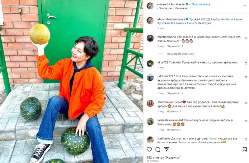 От эфира об отставке Ельцина до гончарной студии: как живёт Александра Буратаева