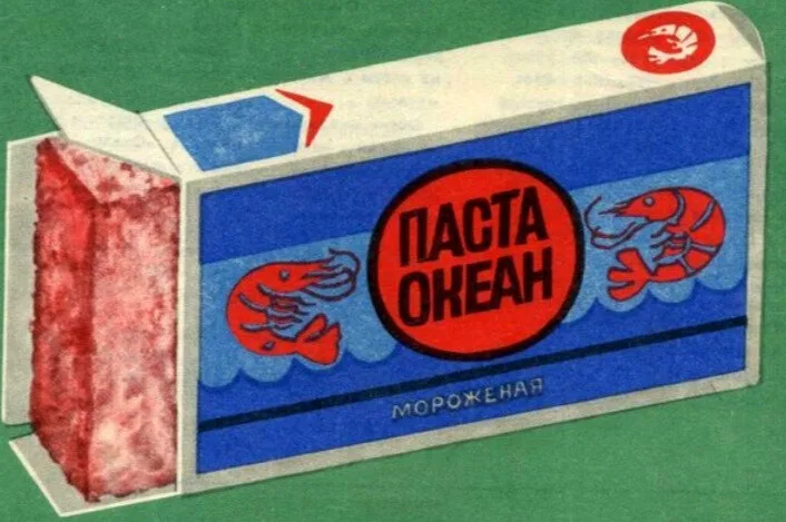 11 продуктов из СССР, которые исчезли вместе с эпохой: от пасты «Океан» до «Солнцедара»