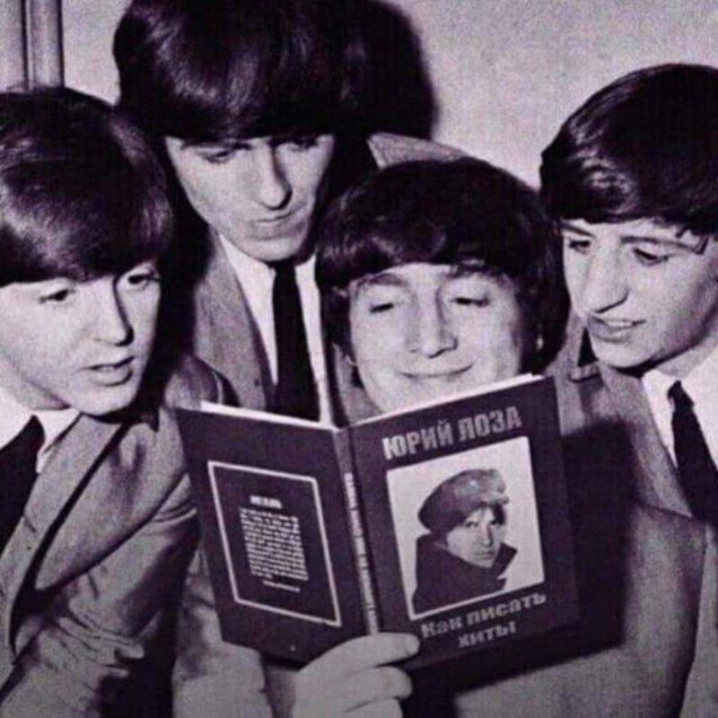 Юрий Лоза против легенд: за что автор «Плота» разнес Beatles, Цоя и Led Zeppelin