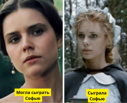 Марина Зудина в сохранившемся эпизоде фильма Гардемарины вперед