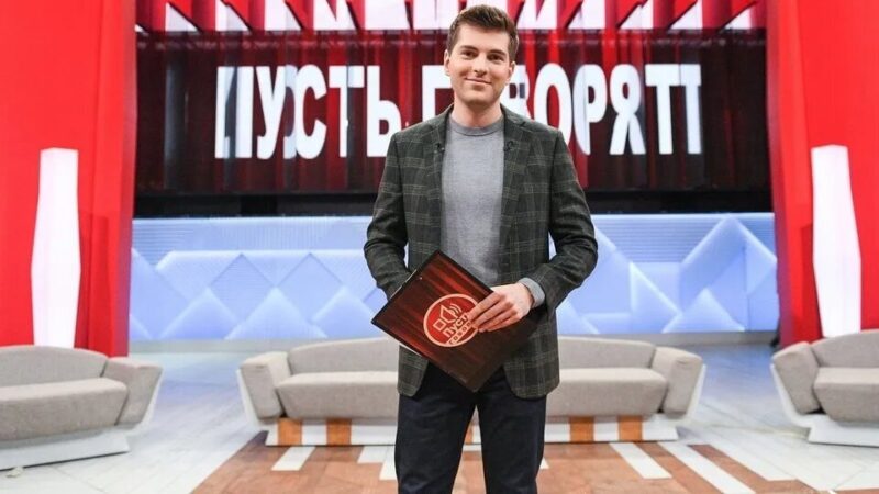 «Имя папино, фамилия мамина»: почему Дмитрия Борисова до сих пор женят