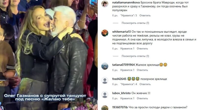 Зять Олега Газманова уехал в армию сразу после свадьбы: долг родине или бегство от семейных судов